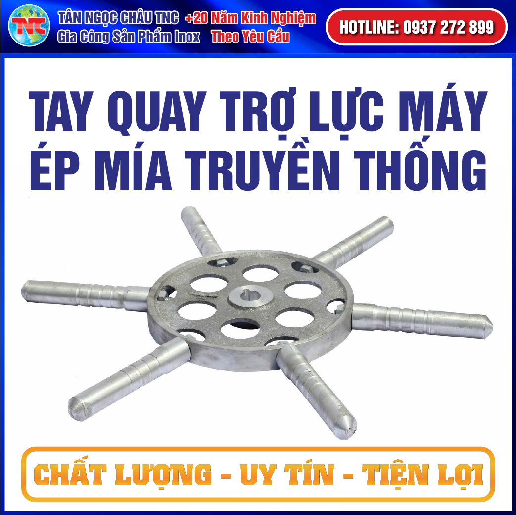 Phụ Kiện: Tay Quay Trợ Lực Cho Máy Ép Mía Truyền Thống
